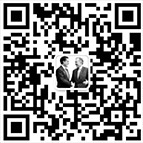 微信咨詢