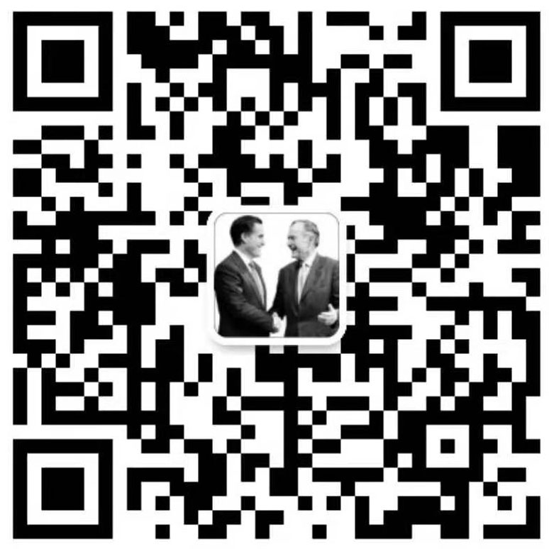 微信咨詢